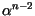 $\alpha^{n-2}$