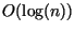 $O(\log (n))$