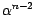 $\alpha^{n-2}$