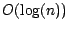$O(\log (n))$