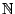 $\mathbb{N}$