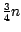 $\frac{3}{4}n$